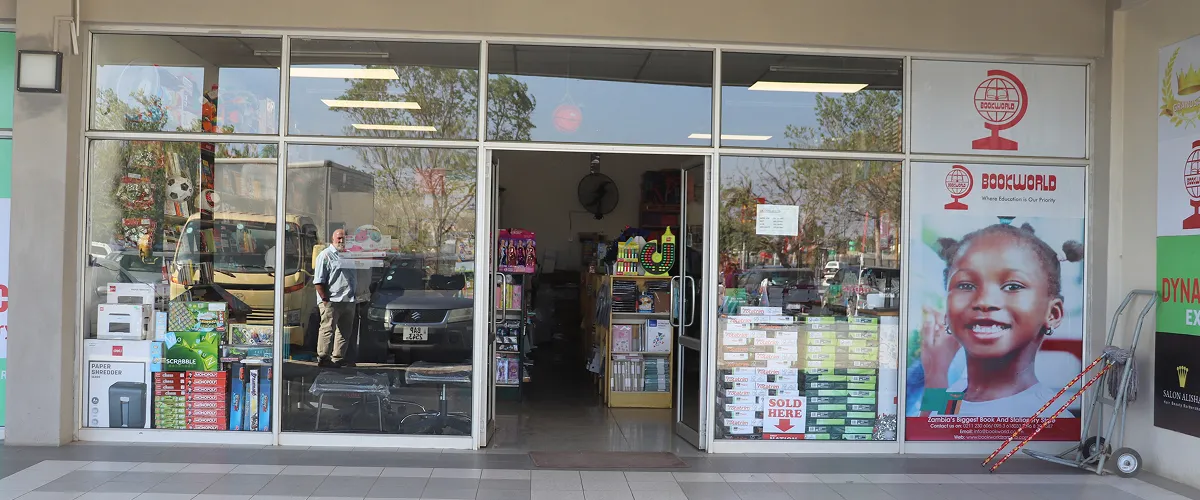 BOOKWORLD store_header